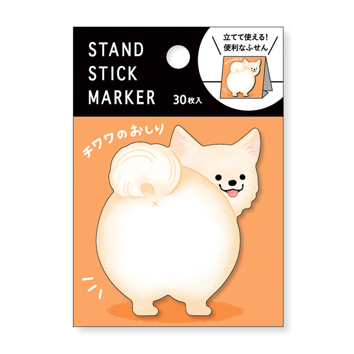 Haftnotizen - Stand Stick Marker - Serie 6