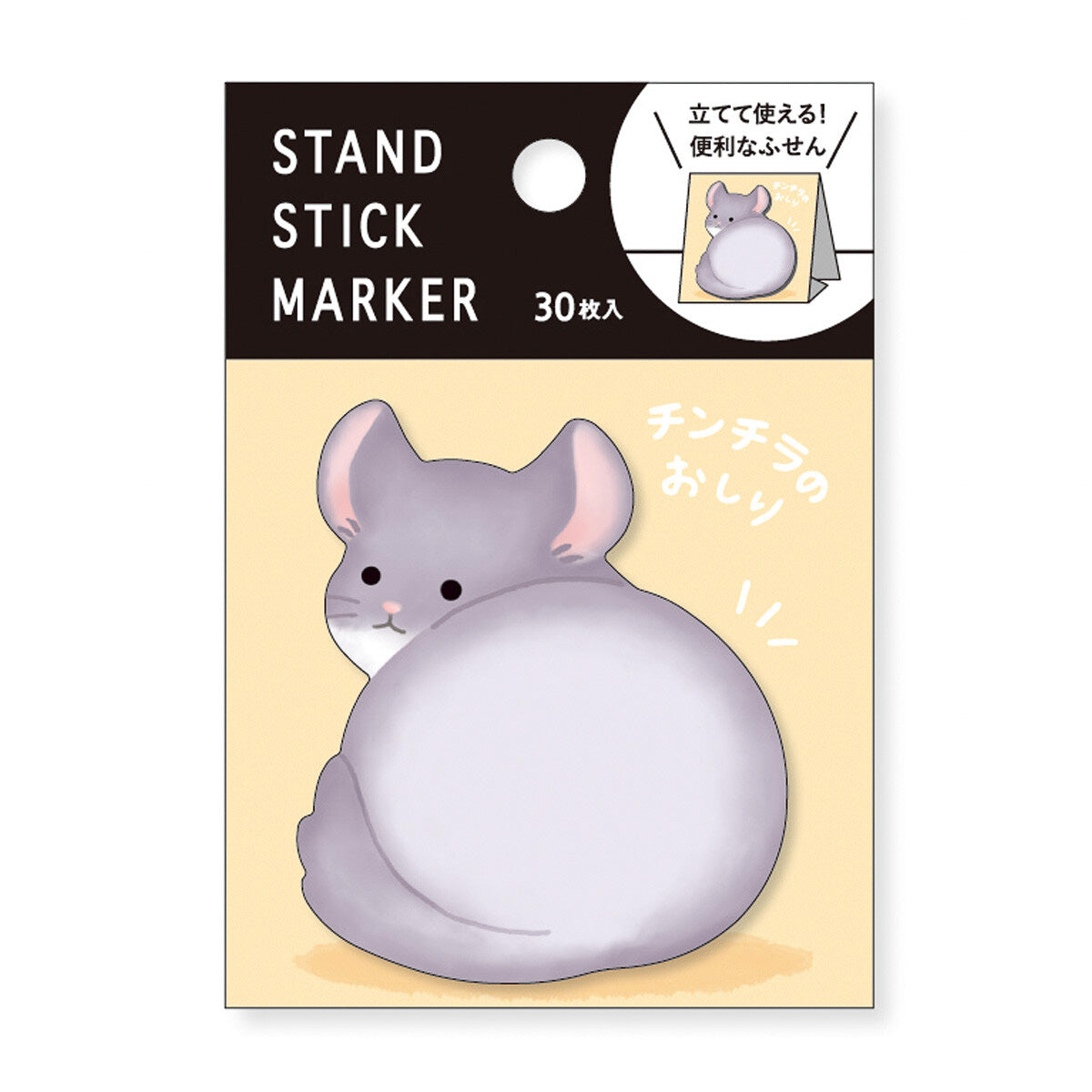 Haftnotizen - Stand Stick Marker - Serie 6