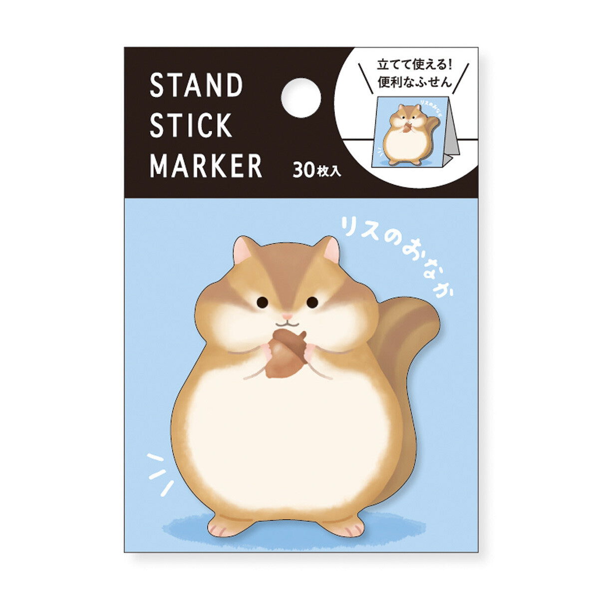 Haftnotizen - Stand Stick Marker - Serie 6