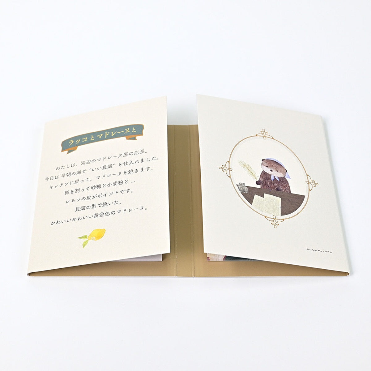 Haftnotizen - RESSA - Book shaped Sticky Notes Book