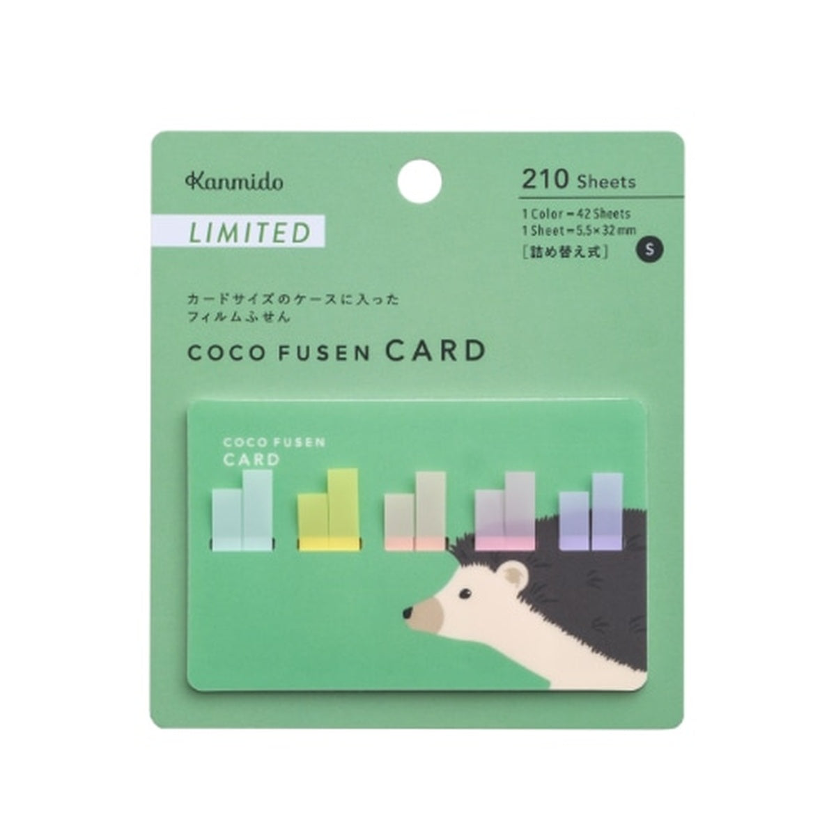 Haftnotizen - coco fusen - CARD