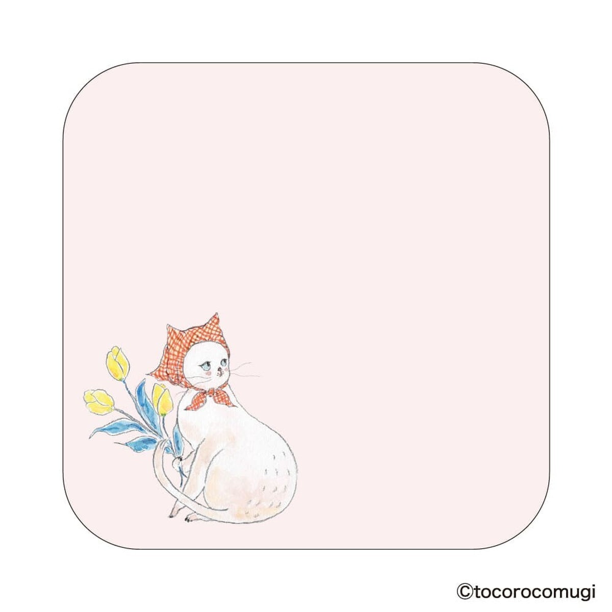 Haftnotizen - Tokoro Komugi - 2026 - Kitty - M