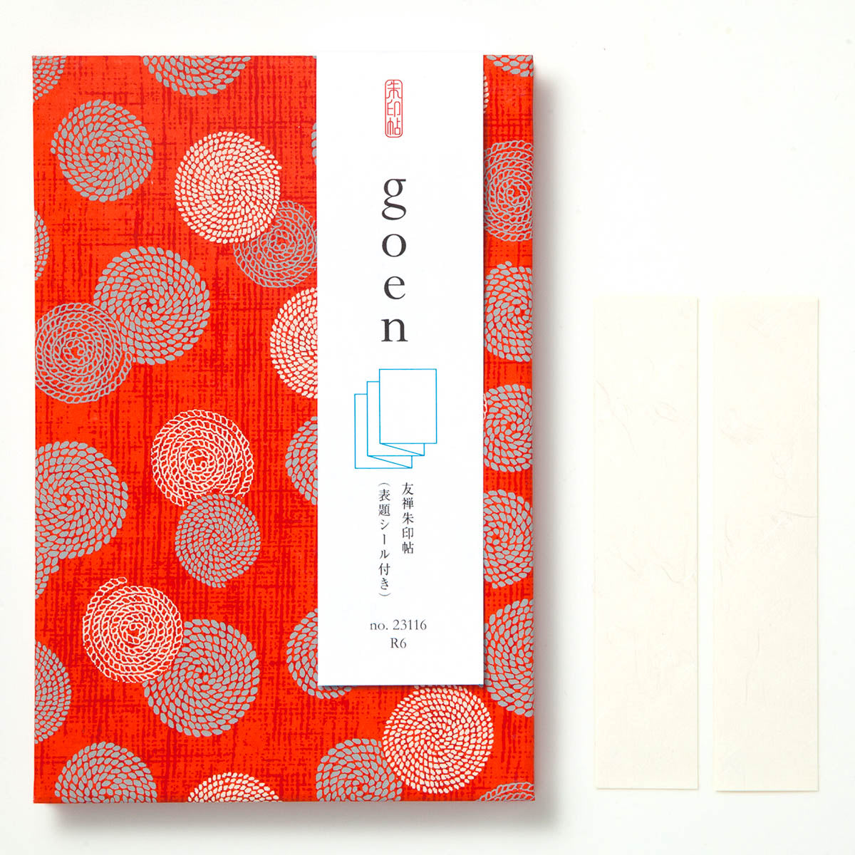 Stempelbuch - Yuzen Stamp Book - Goen