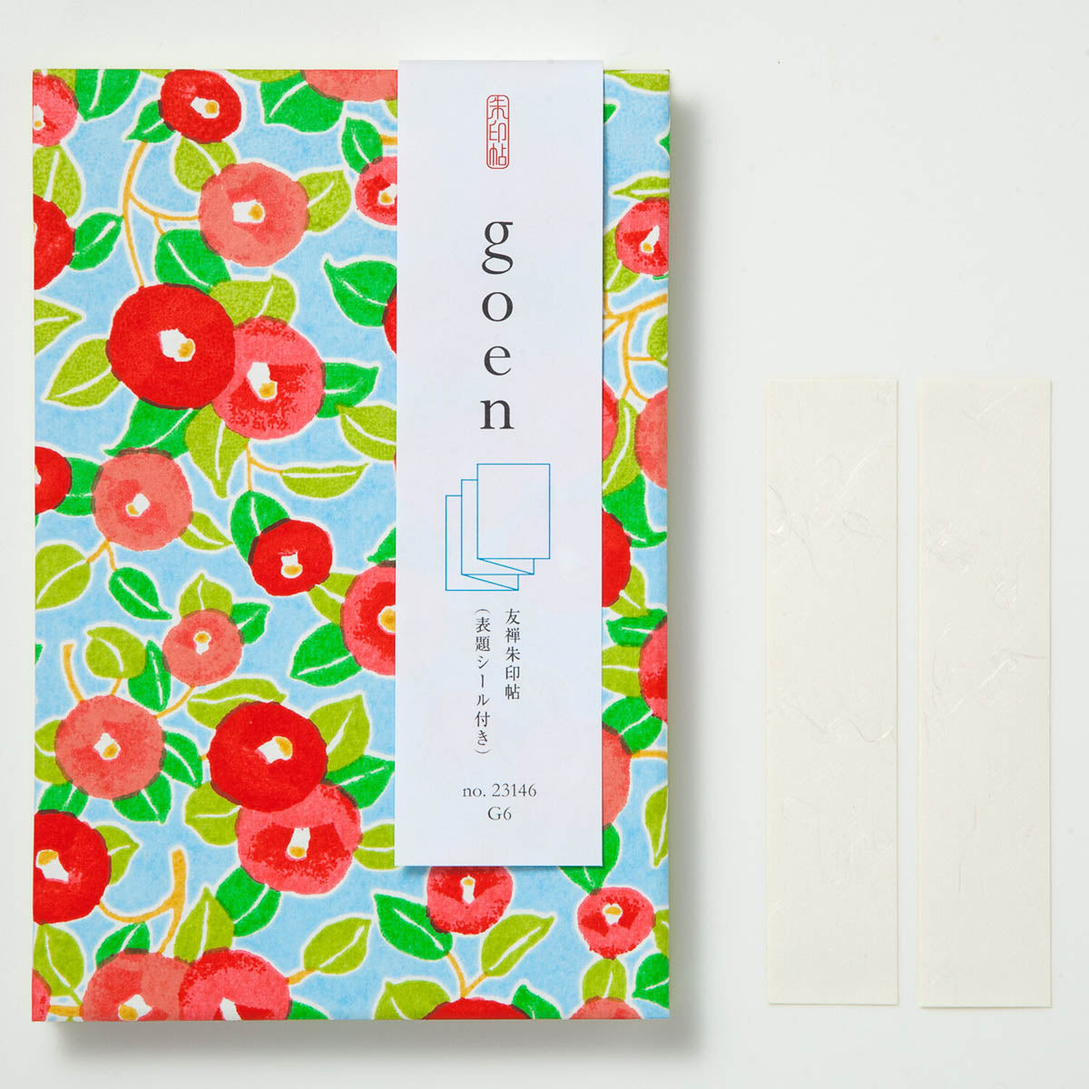 Stempelbuch - Yuzen Stamp Book - Goen