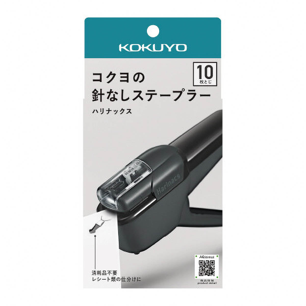 Tacker - Harinacs - Handy - Smokey Color