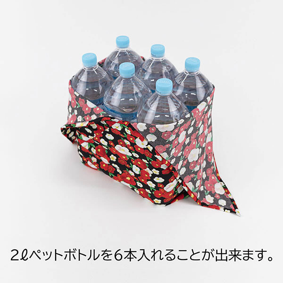 Tragetasche - Azuma Eco Bag - Asobi Gokoro