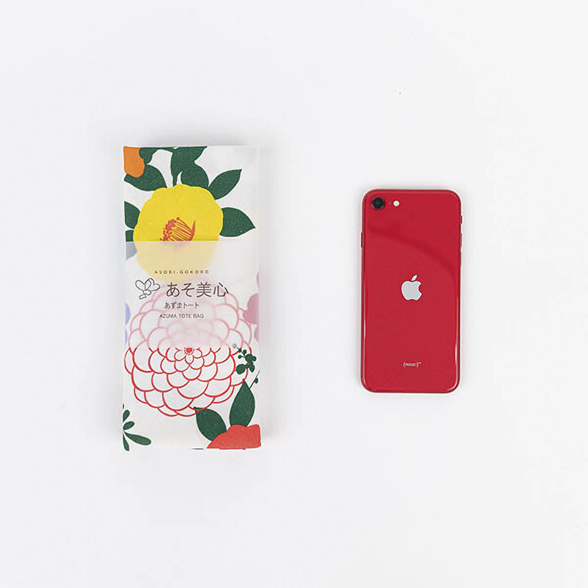 Tragetasche - Azuma Eco Bag - Asobi Gokoro