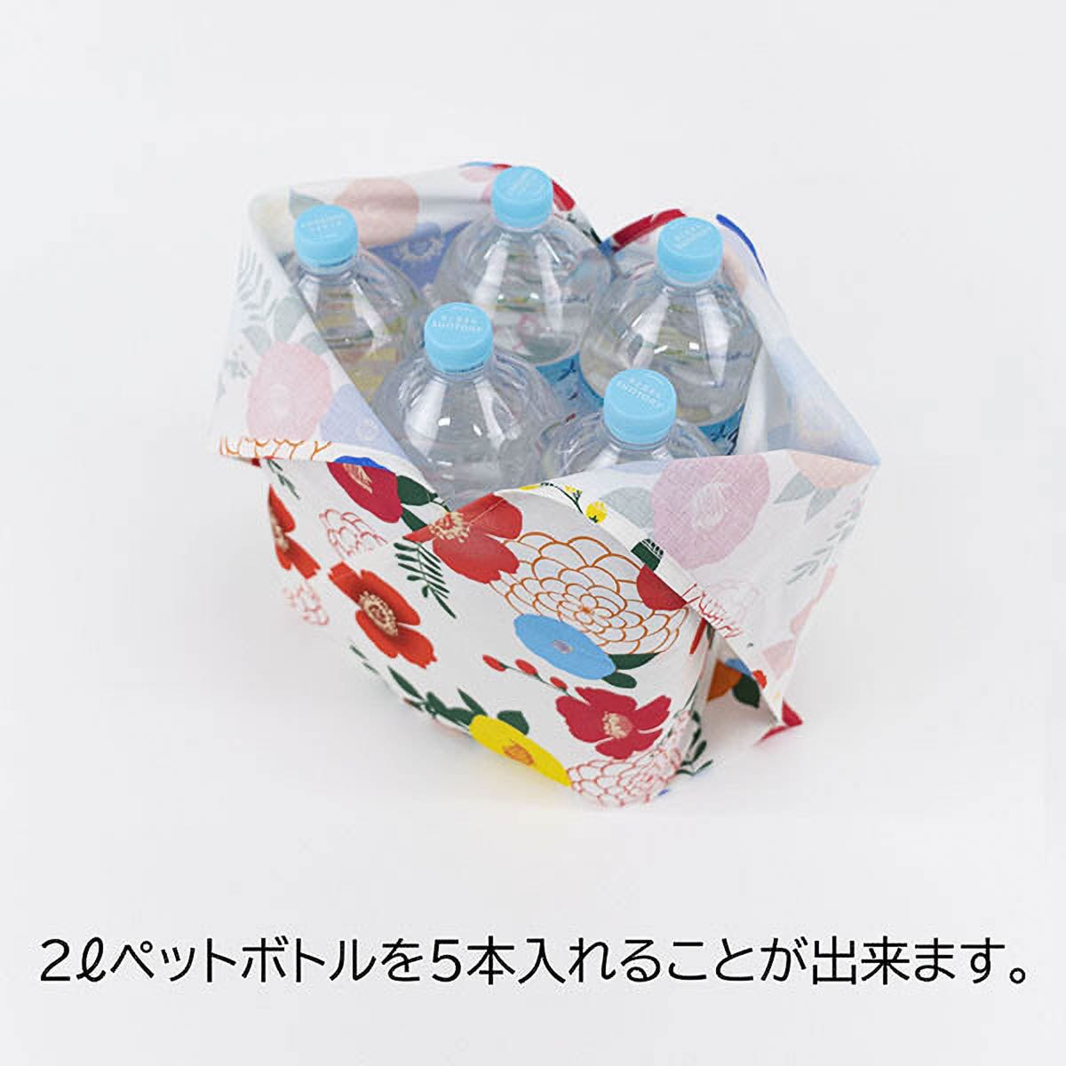 Tragetasche - Azuma Eco Bag - Asobi Gokoro