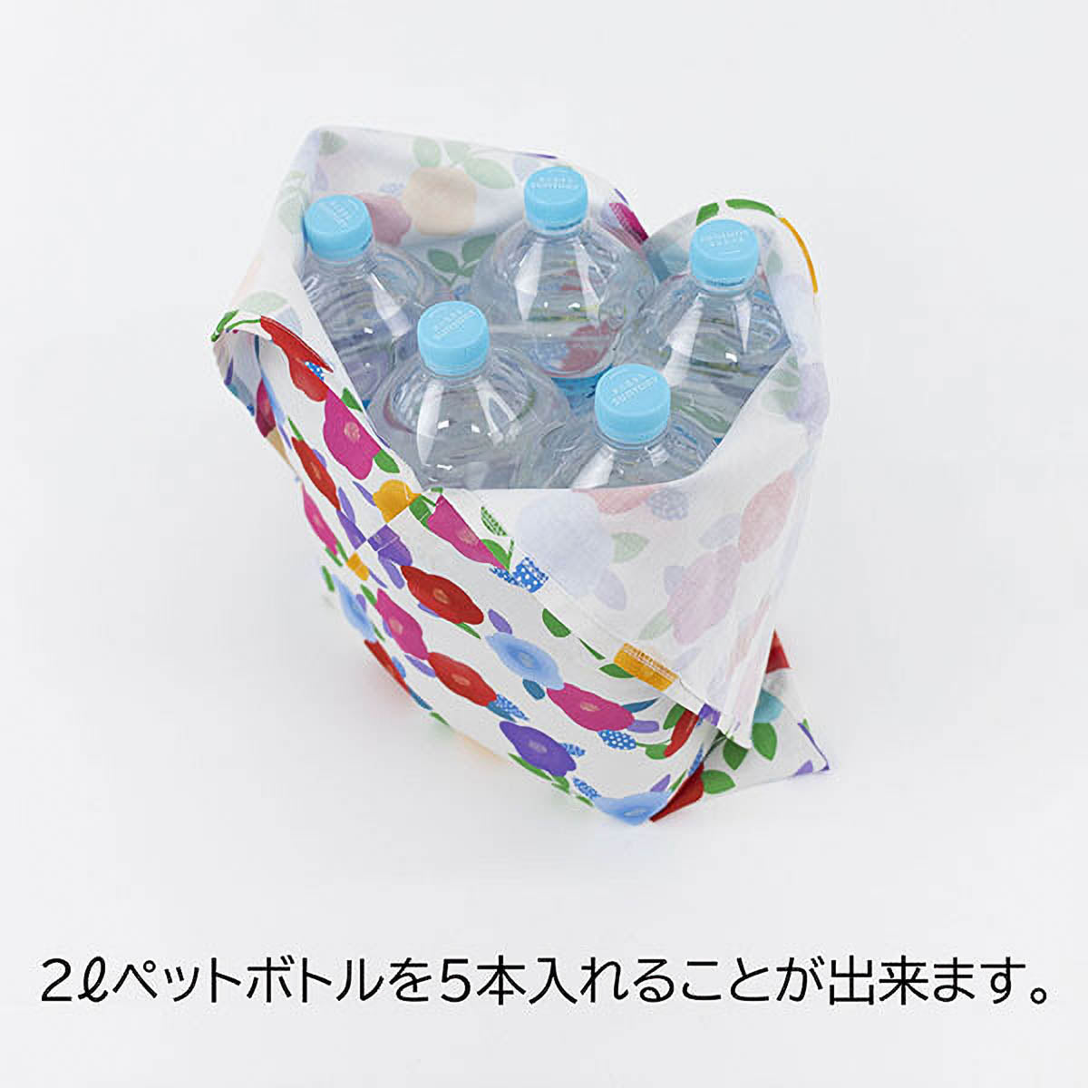Tragetasche - Azuma Eco Bag - Asobi Gokoro