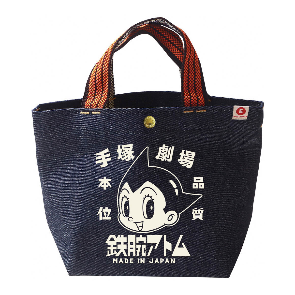 Tragetasche - Esaka Jeans - Mini Tote Bag - Astro Boy