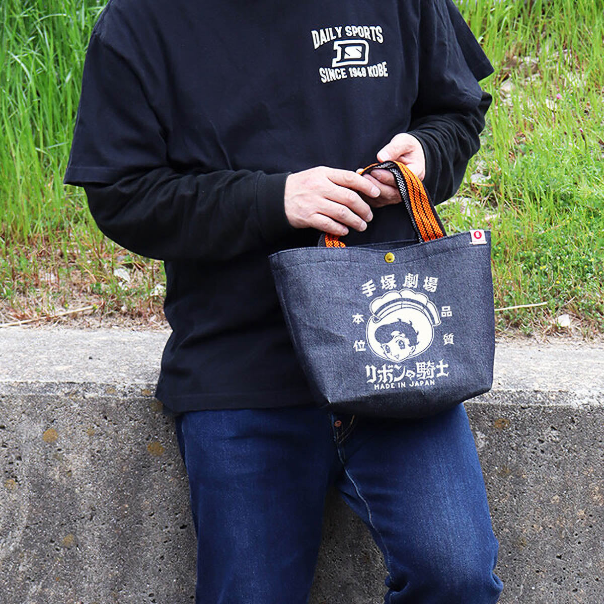 Tragetasche - Esaka Jeans - Mini Tote Bag - Princess Knight