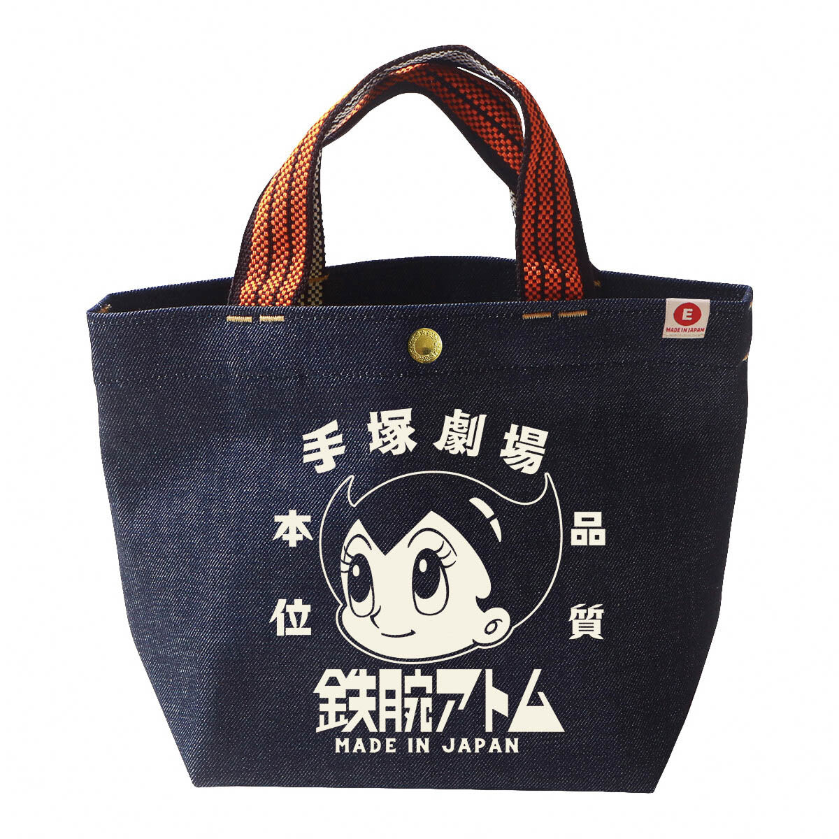Tragetasche - Esaka Jeans - Mini Tote Bag - Astro Boy