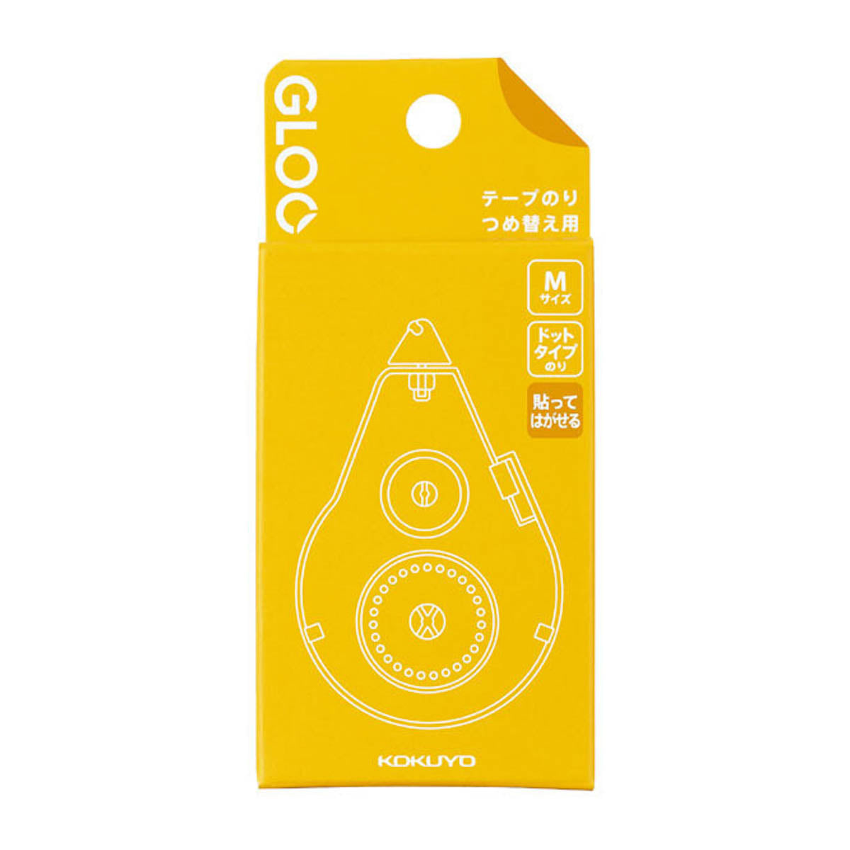 Kleberoller - Gloo - Peelable