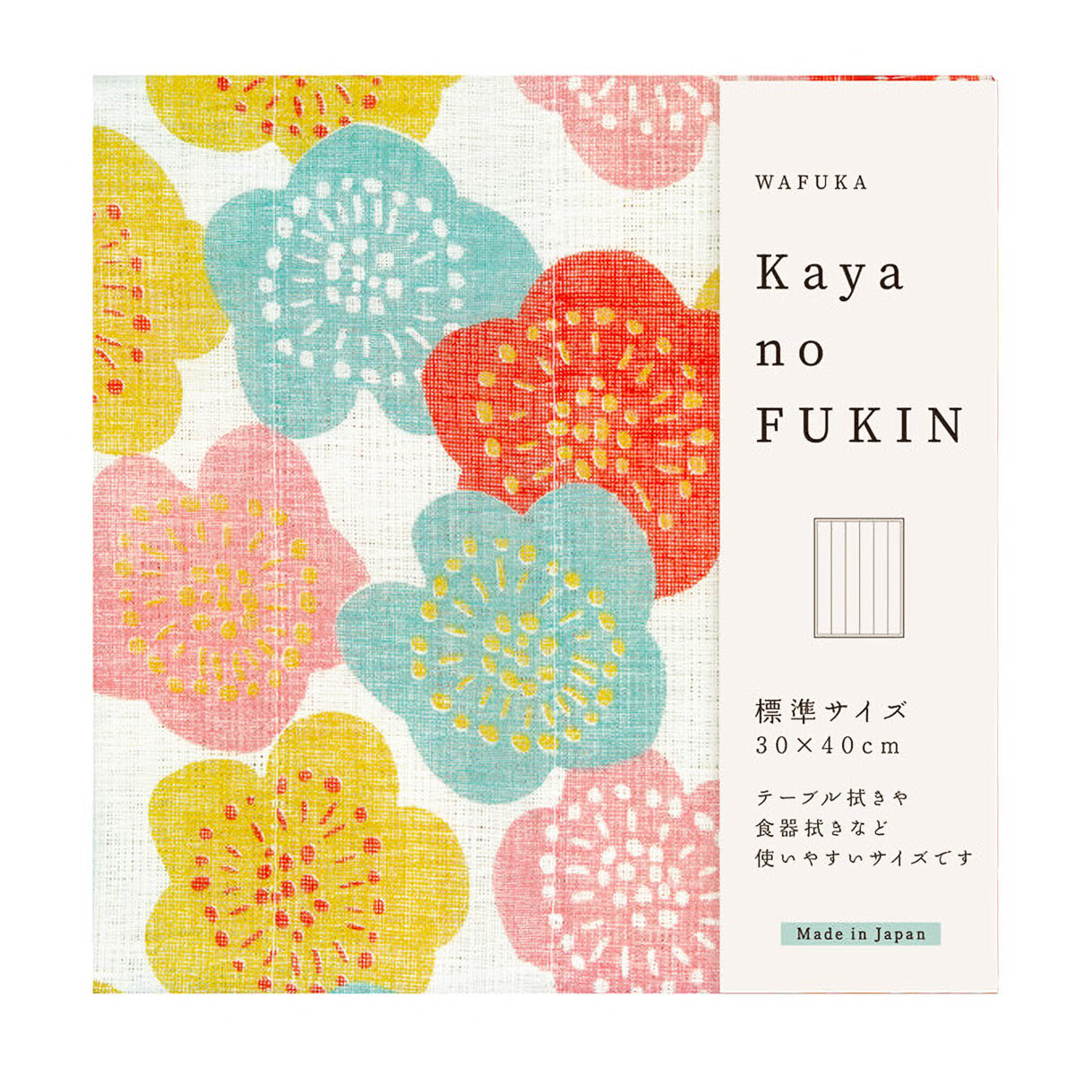 Geschirrtuch - Wafuka - Kaya no Fukin