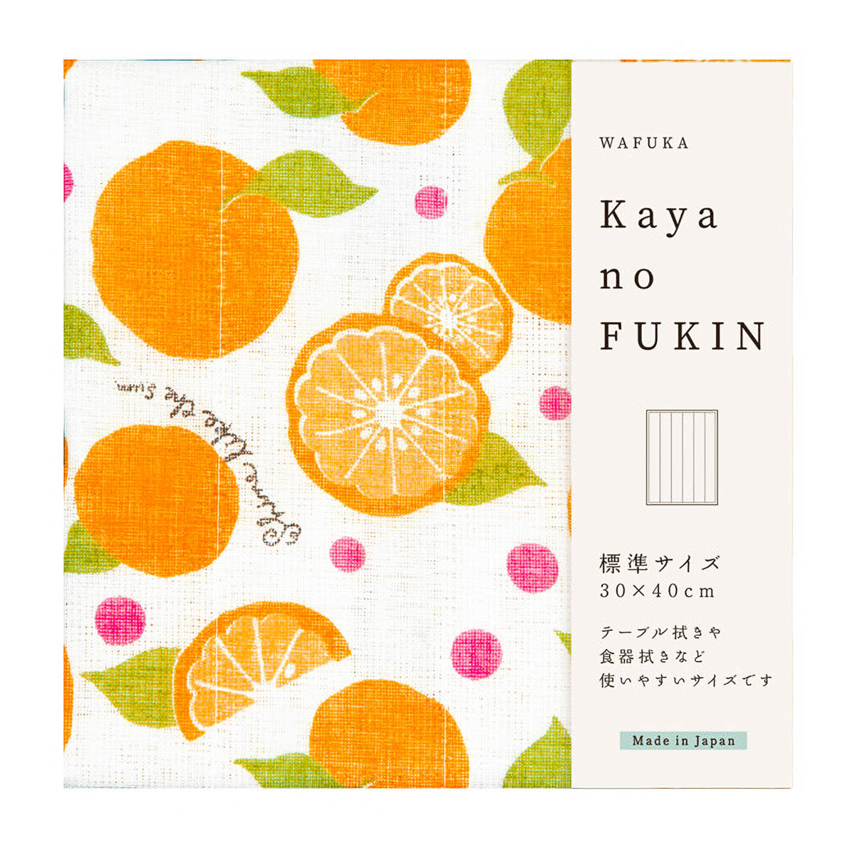 Geschirrtuch - Wafuka - Kaya no Fukin