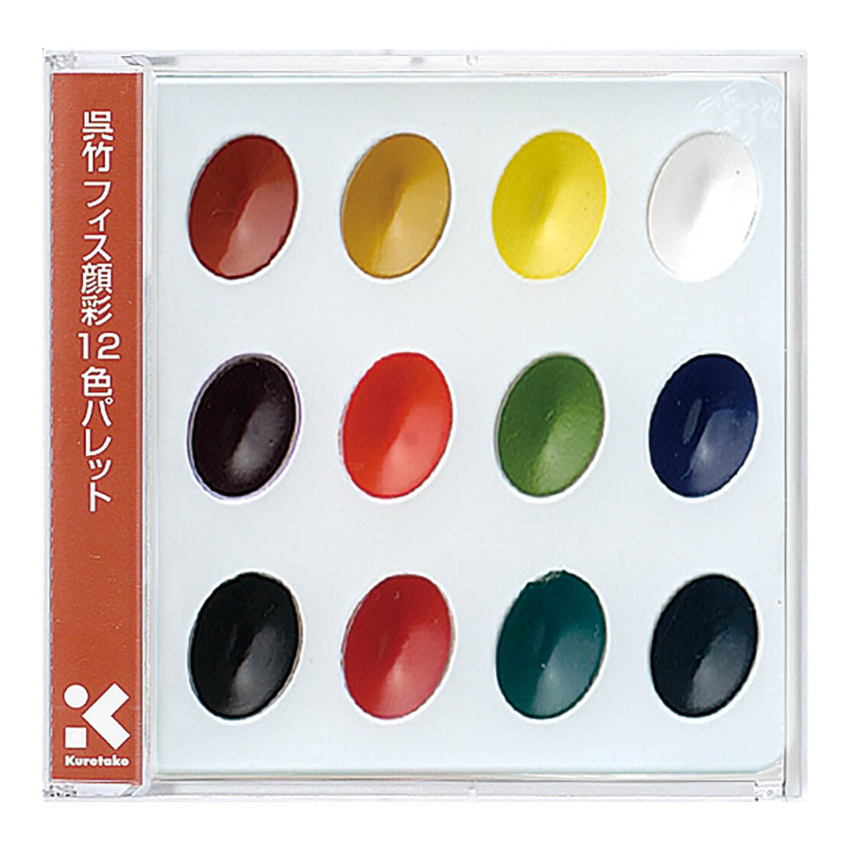 Wasserfarbe - Kuretake - Transparente Wasserfarben - 12 Farben Palette