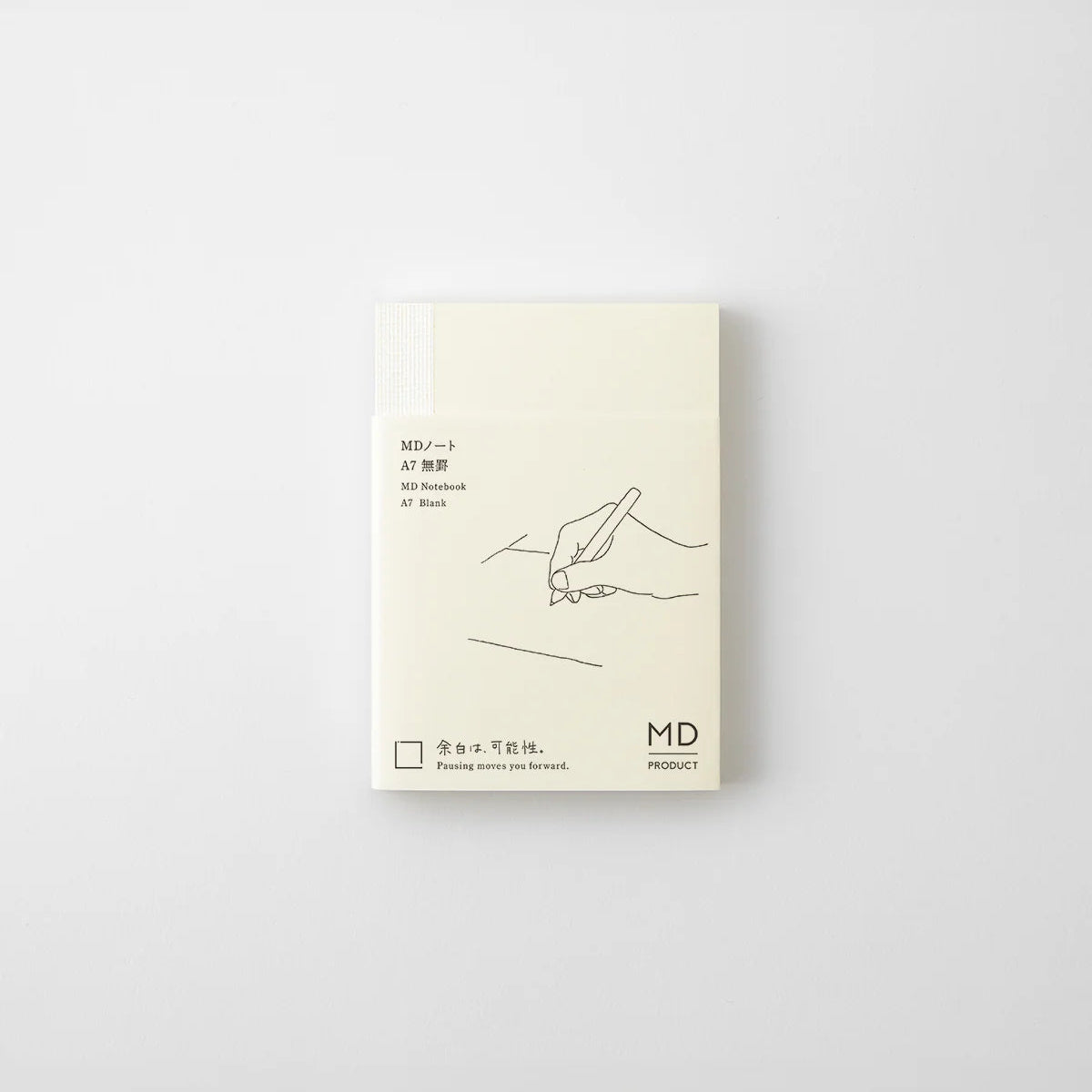 Notizbuch - MD Product - MD Notebook - A7