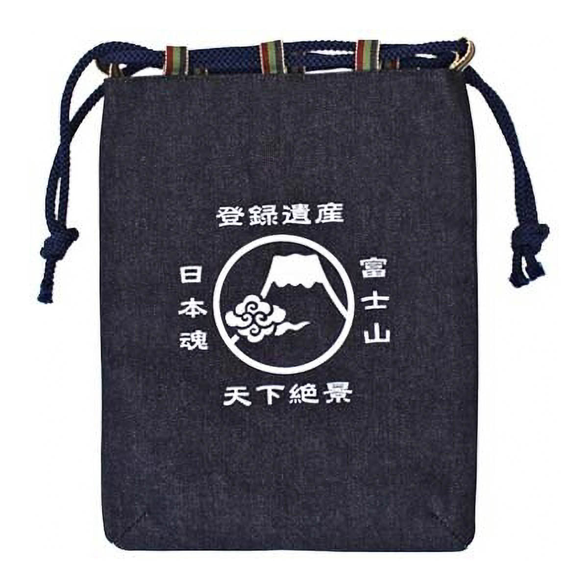 Zubehörtasche - Shingen Bag
