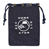 Zubehörtasche - Shingen Bag