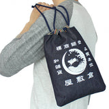 Zubehörtasche - Shingen Bag