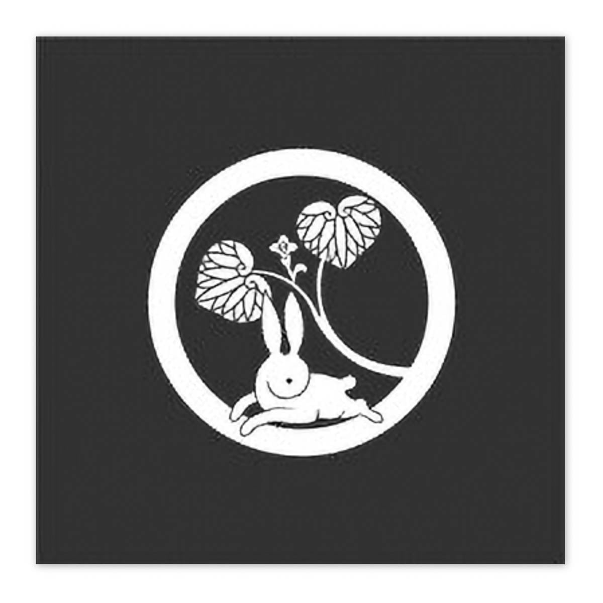 Zubehörtasche - Shingen Bag