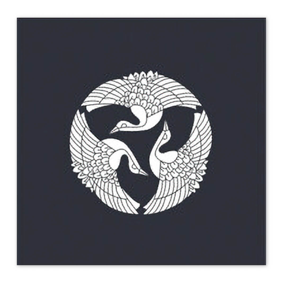 Zubehörtasche - Shingen Bag