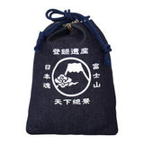 Zubehörtasche - Shingen Bag