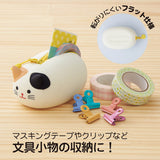 Zubehörtäschchen - LIHIT LAB - PuniLabo - Accessory Pouch