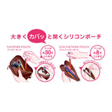 Zubehörtäschchen - LIHIT LAB - PuniLabo - Zipper Pouch