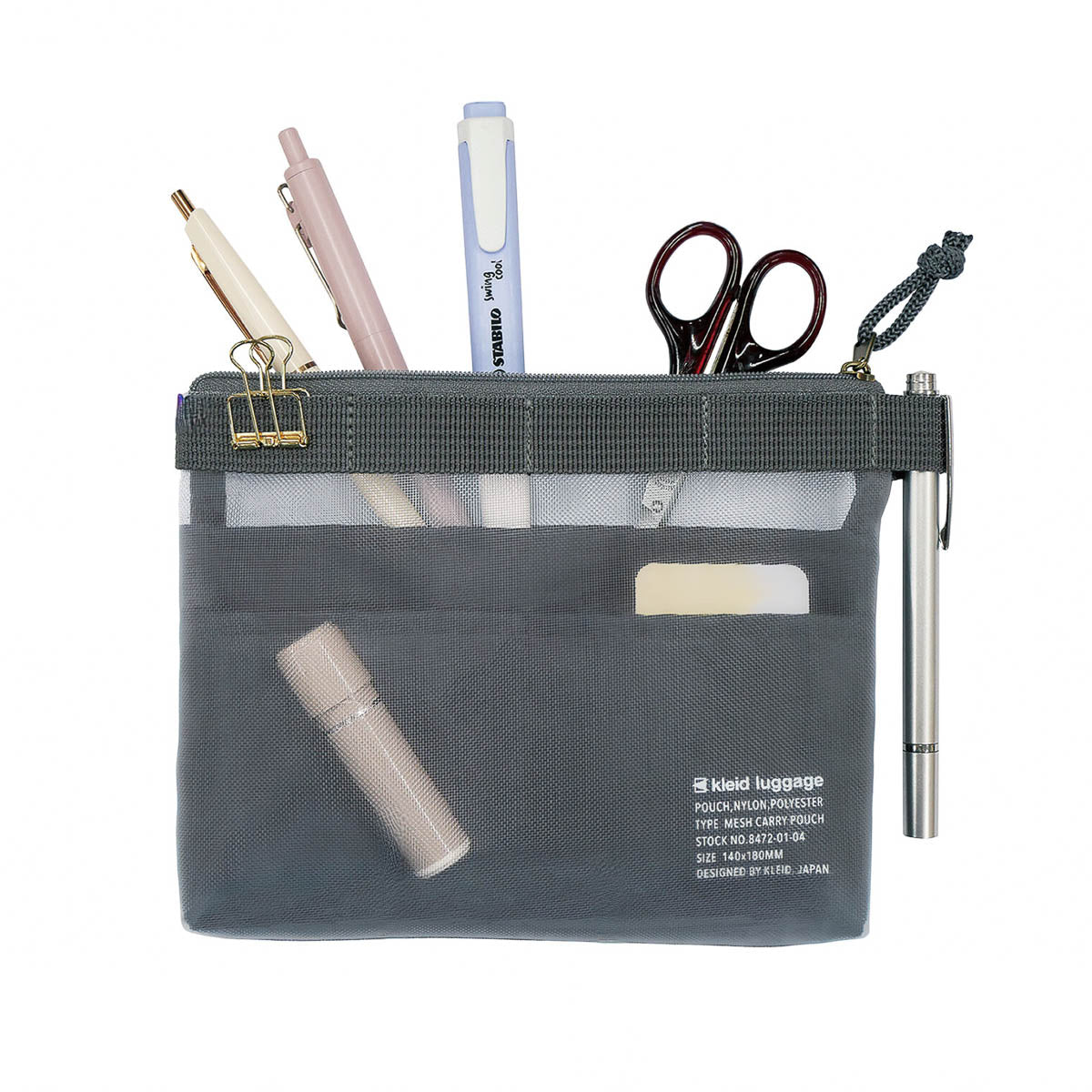 Zubehörtäschchen - kleid - Mesh Carry Pouch - Mini A6
