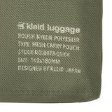 Zubehörtäschchen - kleid - Mesh Carry Pouch - Mini A6