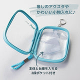 Zubehörtäschchen - Kept - Acrylic Case - Oshikatsu