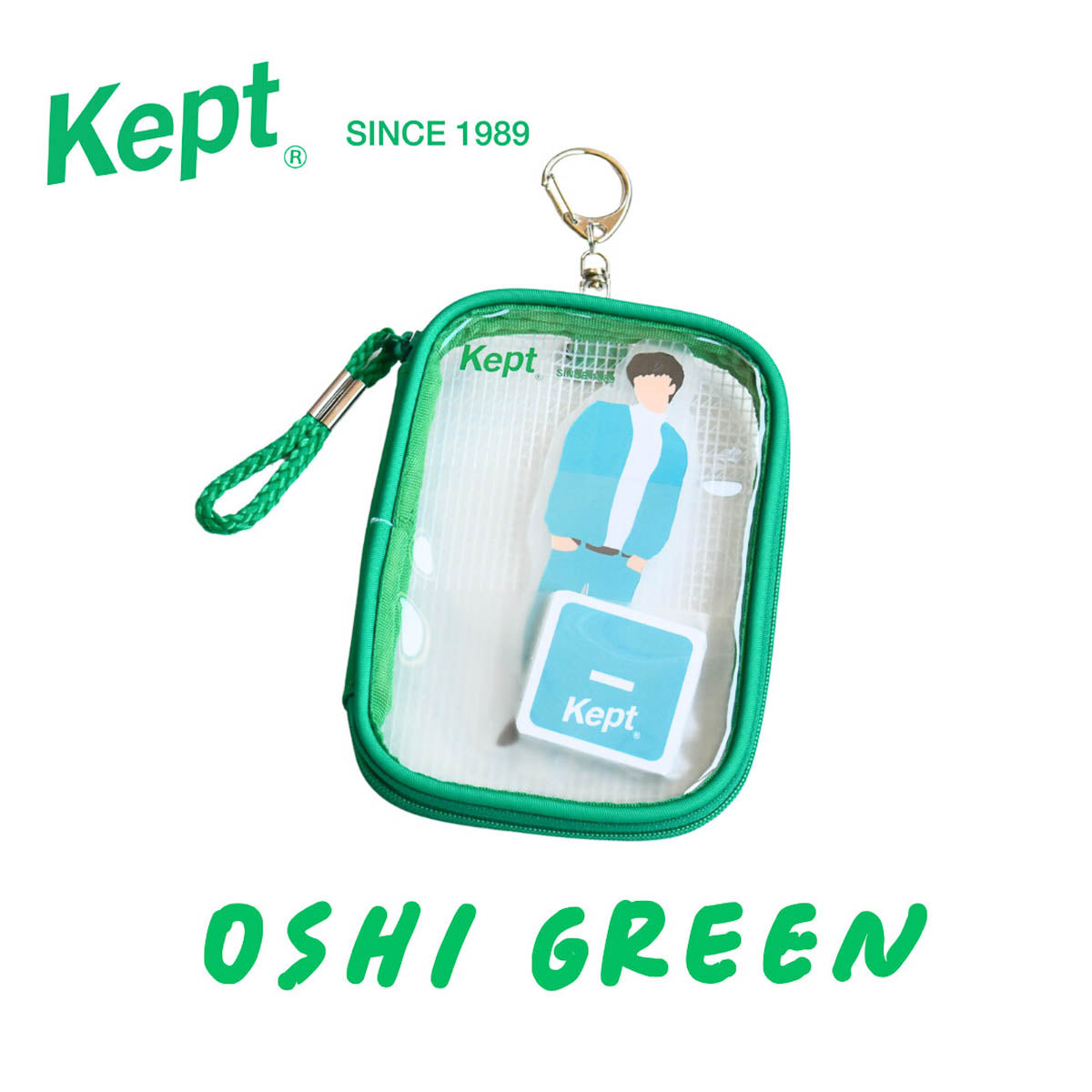 Zubehörtäschchen - Kept - Acrylic Case - Oshikatsu