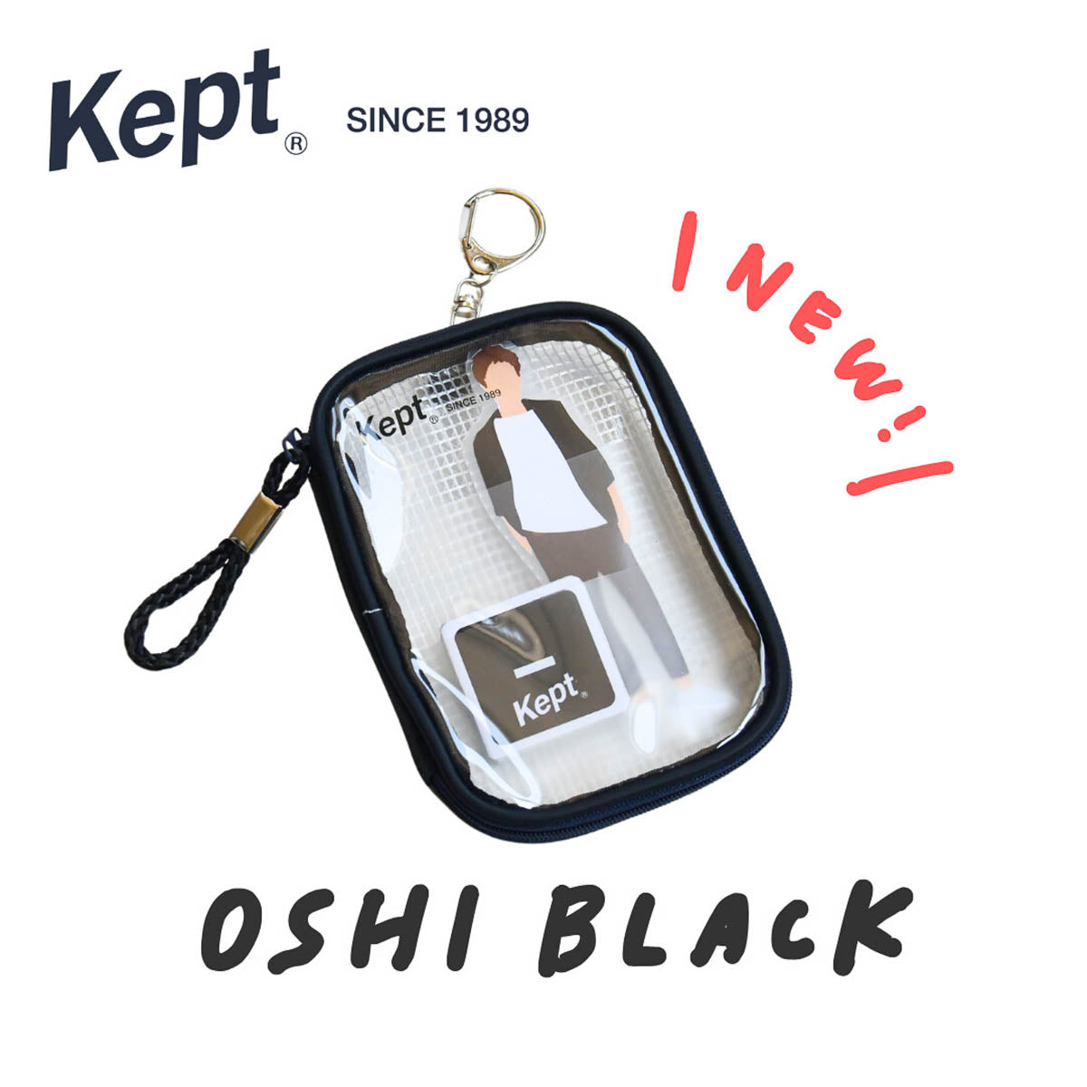 Zubehörtäschchen - Kept - Acrylic Case - Oshikatsu