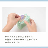 Zubehörtäschchen - Kept - Recto Card Pouch - Oshikatsu