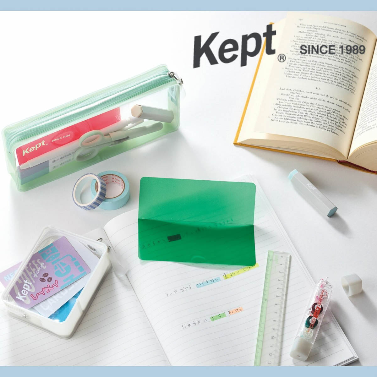 Zubehörtäschchen - Kept - Recto Card Pouch - Oshikatsu