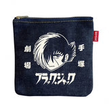 Zubehörtäschchen - Esaka Jeans - Denim Pouch - Black Jack