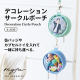 Zubehörtäschchen - LIHIT LAB - myfa Oshikatsu Pouch - Circle