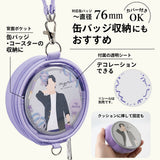Zubehörtäschchen - LIHIT LAB - myfa Oshikatsu Pouch - Circle
