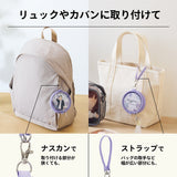Zubehörtäschchen - LIHIT LAB - myfa Oshikatsu Pouch - Circle