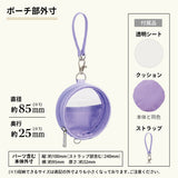 Zubehörtäschchen - LIHIT LAB - myfa Oshikatsu Pouch - Circle