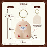 Zubehörtäschchen - LIHIT LAB - Café Puni Lab - Mini Pouch