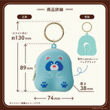 Zubehörtäschchen - LIHIT LAB - Café Puni Lab - Mini Pouch