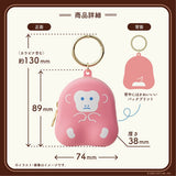 Zubehörtäschchen - LIHIT LAB - Café Puni Lab - Mini Pouch