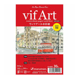 Künstlerpapier - vif Art - Postkarte