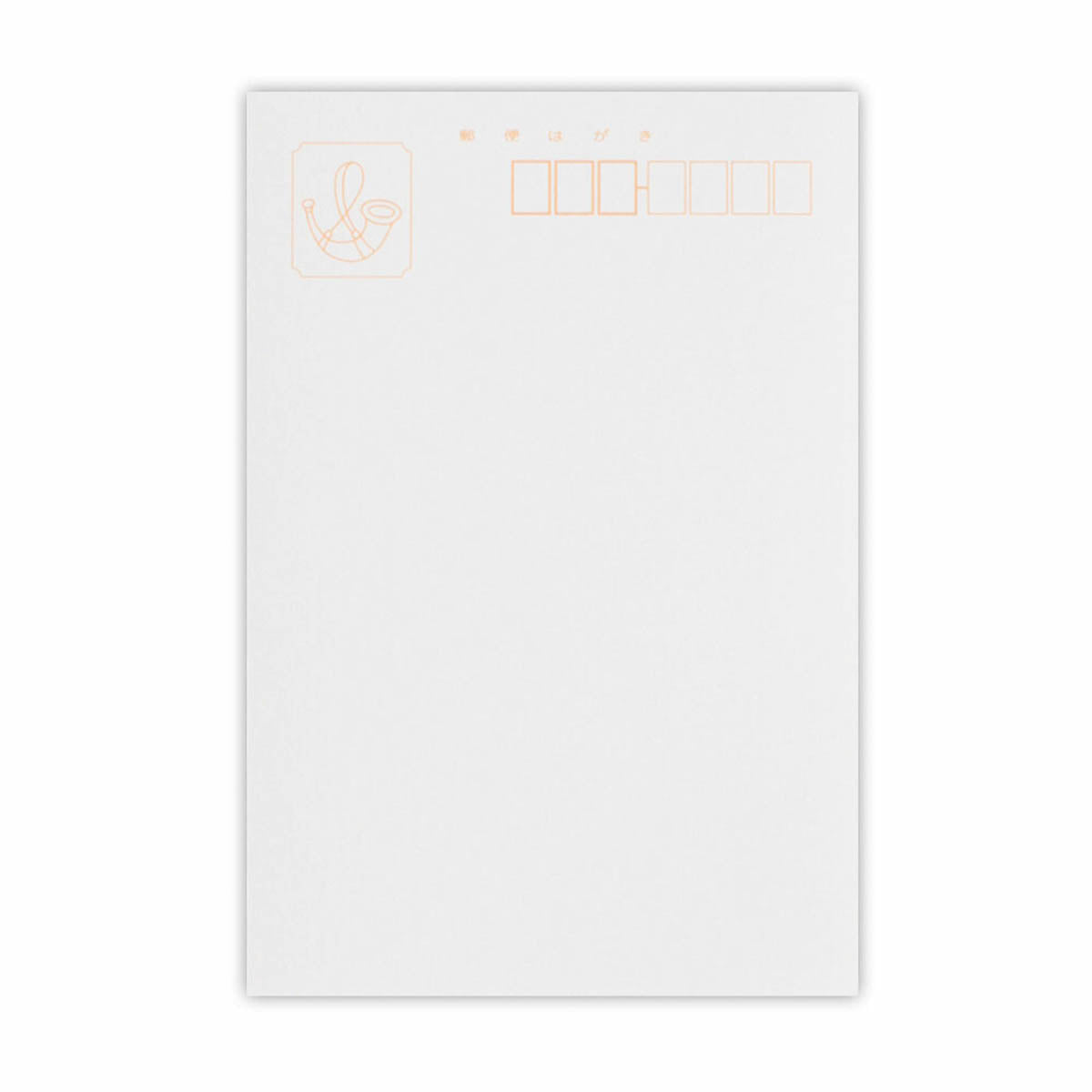 Künstlerpapier - vif Art - Postkarte