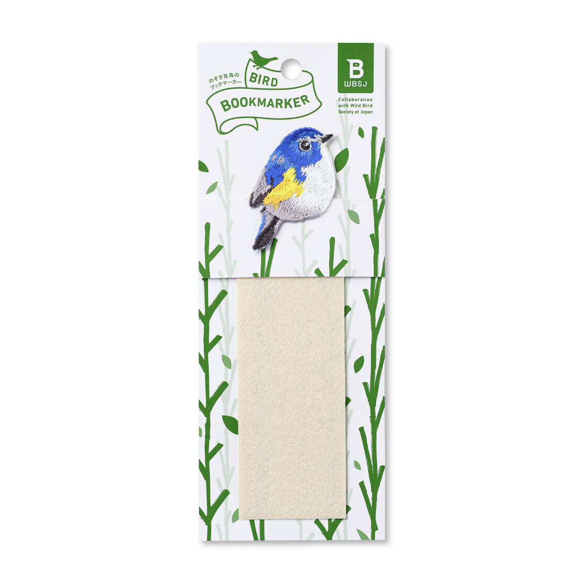 Lesezeichen - Bird Bookmarker