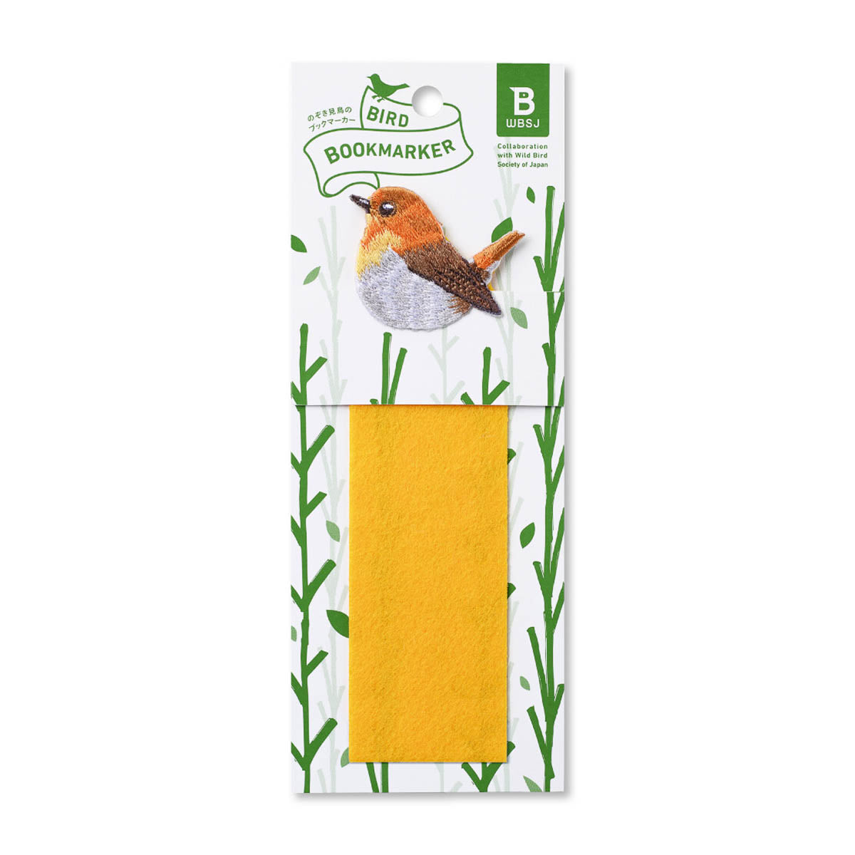 Lesezeichen - Bird Bookmarker
