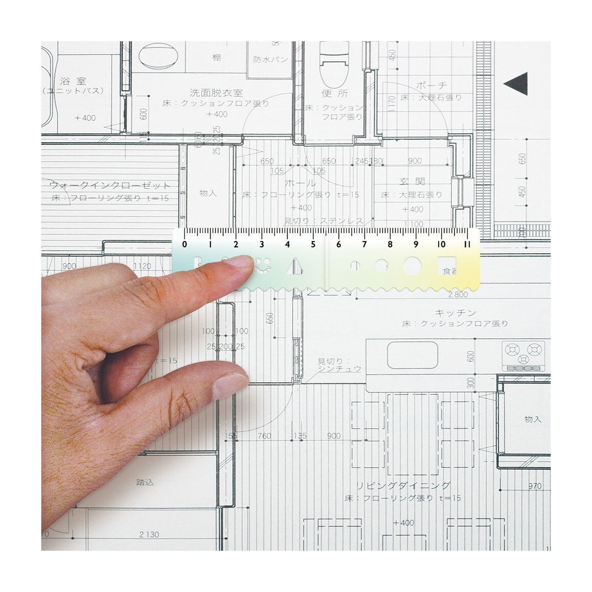 Lesezeichen - Foldable Magnetic Bookmark Ruler - Color