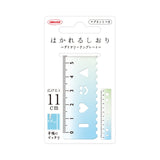 Lesezeichen - Foldable Magnetic Bookmark Ruler - Color